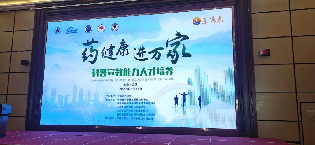 基于citespace的文献综述,citespace可视化分析官方