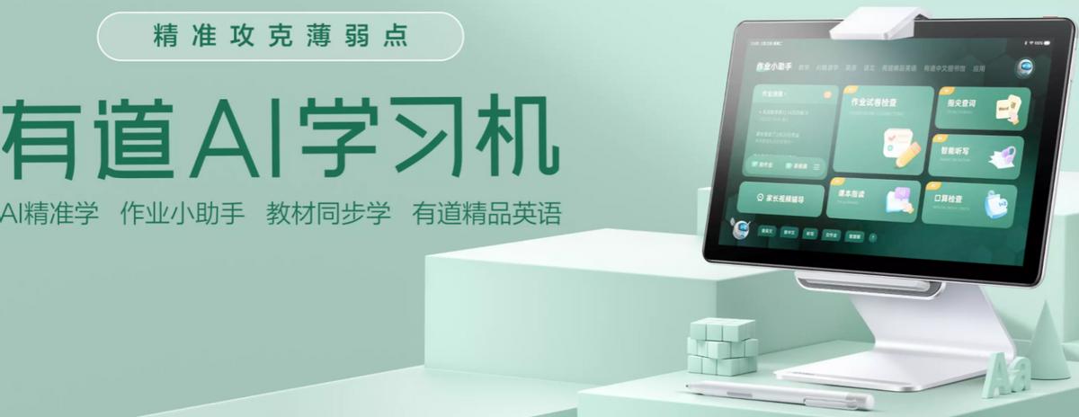 it历史上的里程碑,it历史连载22