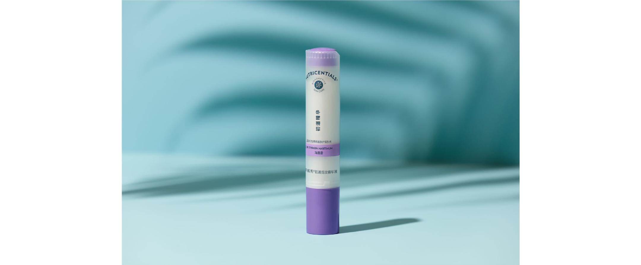 如新荟萃善秀颜值正义修护精华露,如新初道精华