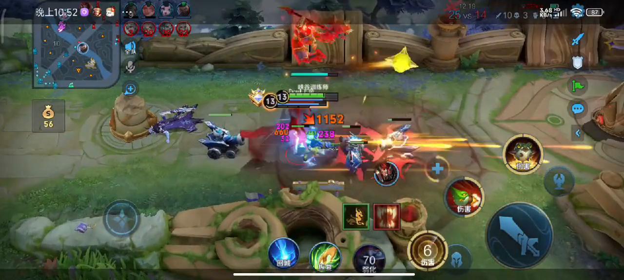 这么卡的都输不了。