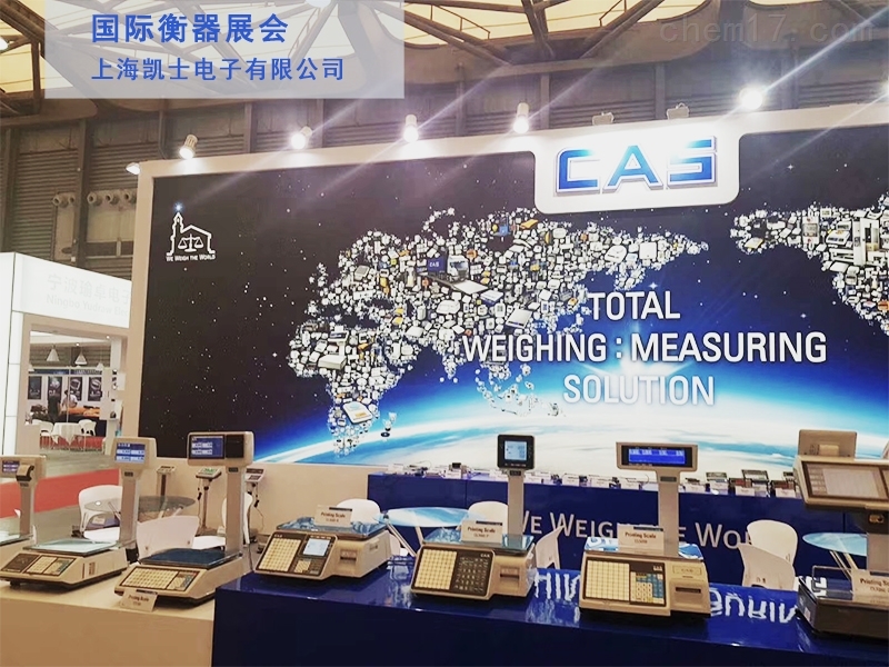 韩国电子秤体重秤,韩国cas电子秤如何校正