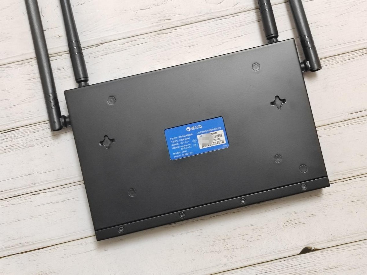 wifi6支持云盘的路由器,蒲公英x5路由器测评