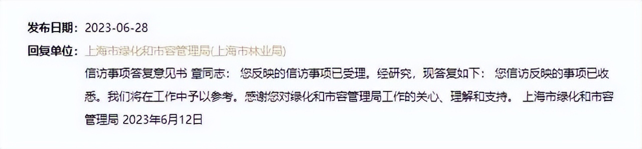 上海外滩夜景灯光太美,上海外滩夜景灯光对比