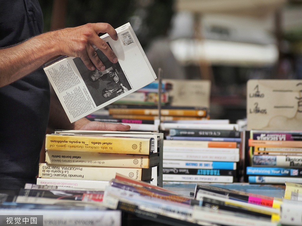 世界读书日的主题活动策划方案,世界读书日创意活动策划5篇