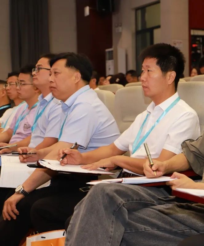 风向标教育创新发展研讨会,风向标科技怎么样