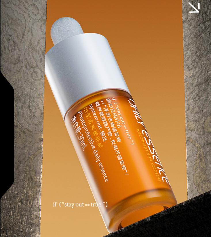 「早P晚R」横空出世!火出圈的护肤公式,却带不动产品的销量?