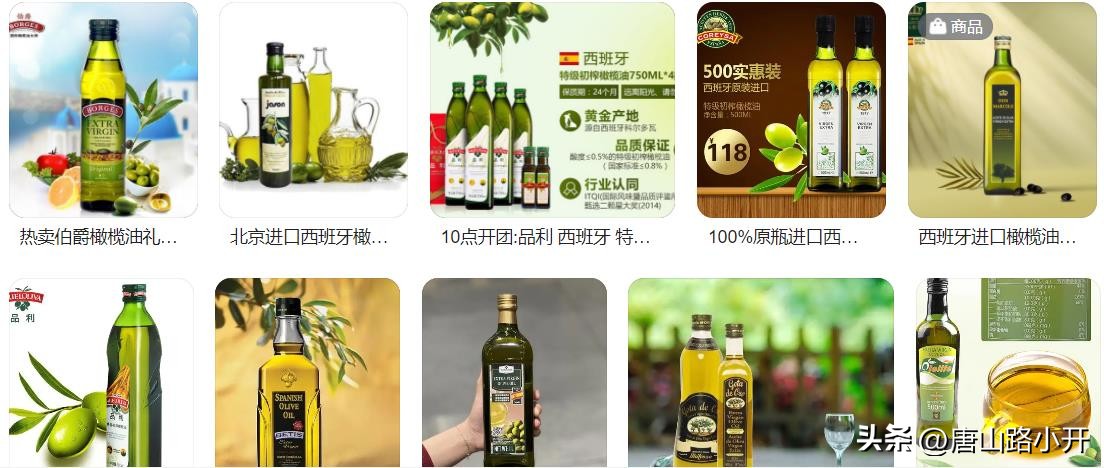 银鳕鱼和橄榄油能一起吃吗,银鳕鱼为什么用橄榄油煎