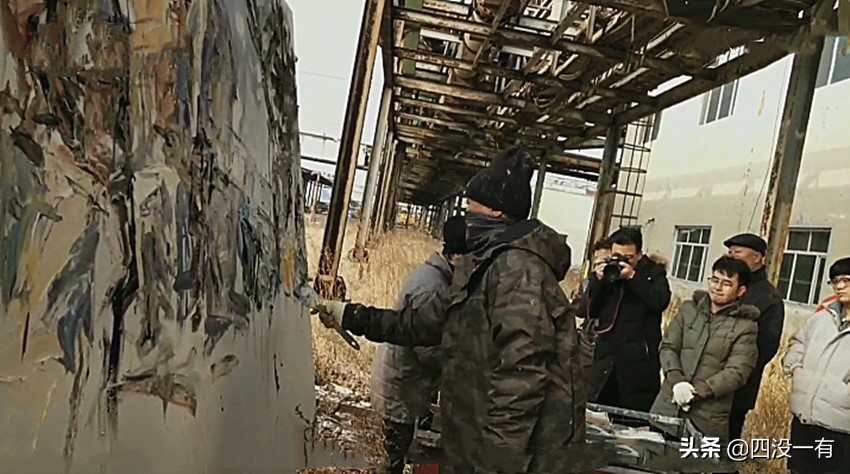 四平市联合化工厂历史,1977年四平市联合化工厂