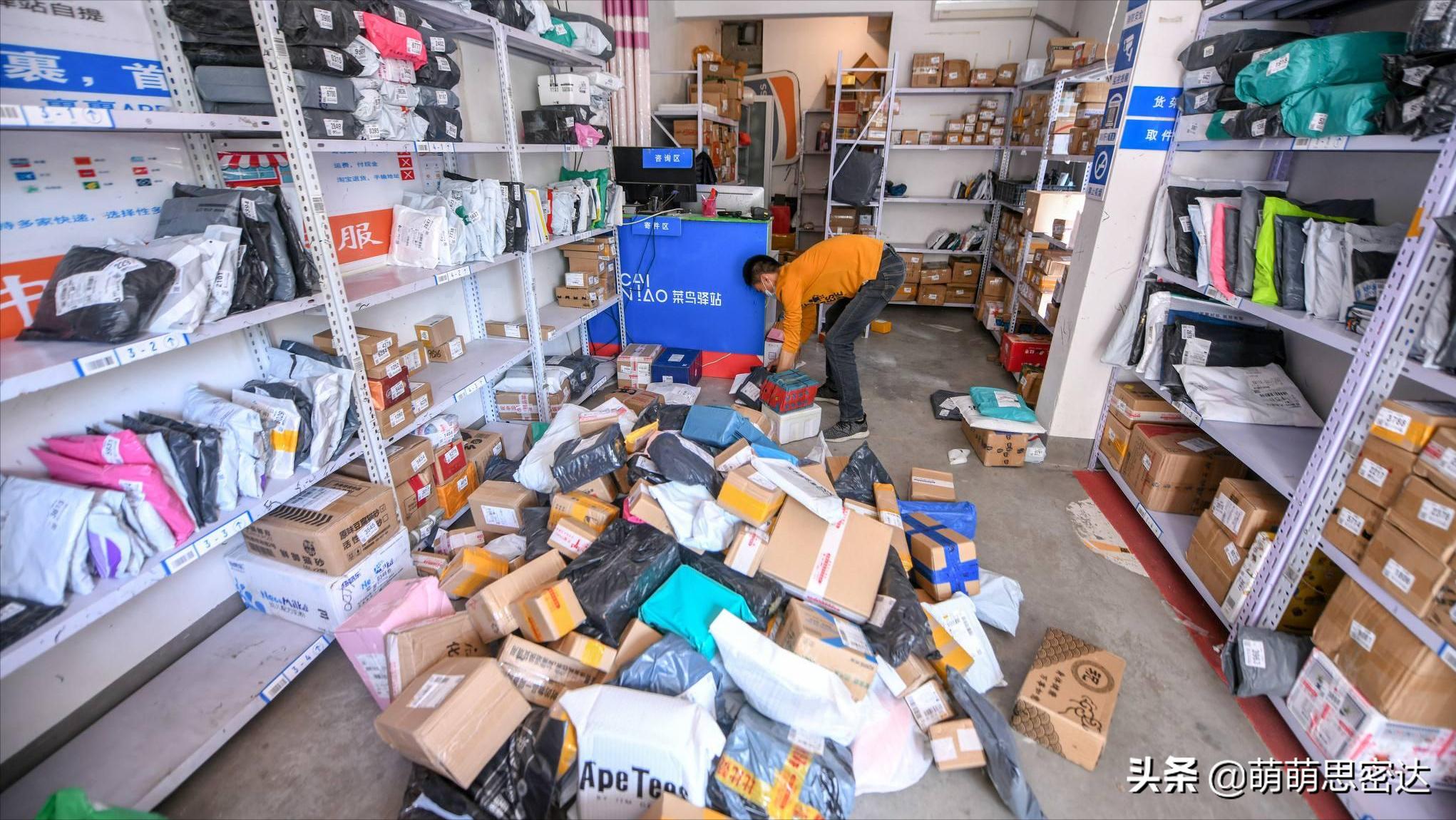 菜鸟驿站取件赚多少钱,取件不收费的菜鸟驿站靠什么赚钱