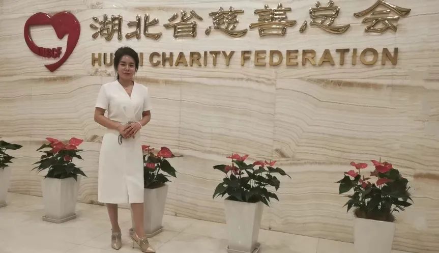 健德集团·购购平台·大爱防疫·捐赠物资·助力江城·政企同心