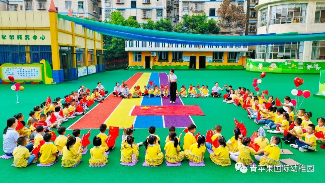 南充青苹果幼儿园艺术节,南充高坪区有几个青苹果幼稚园
