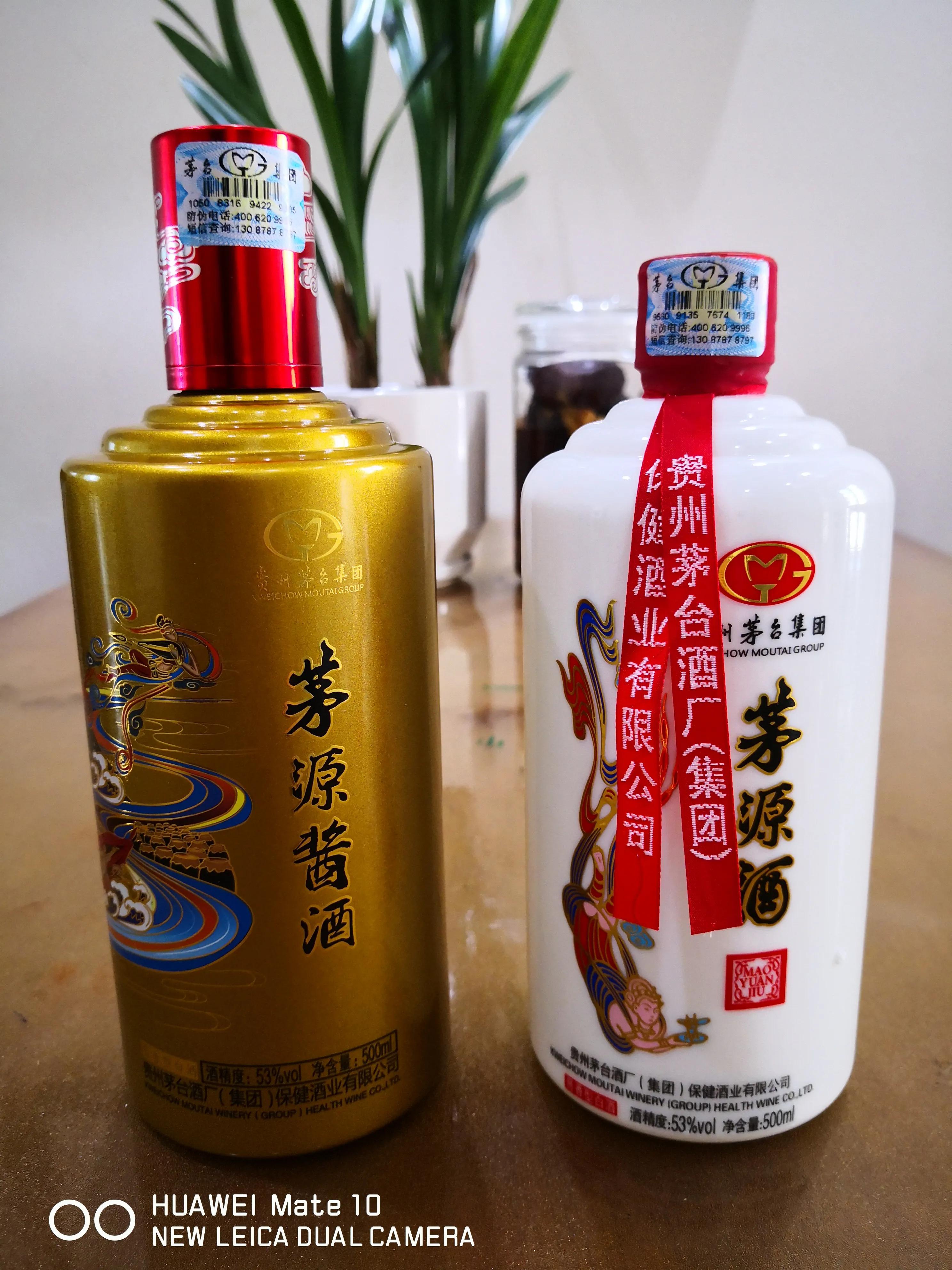 酱香型茅源酒好喝吗？