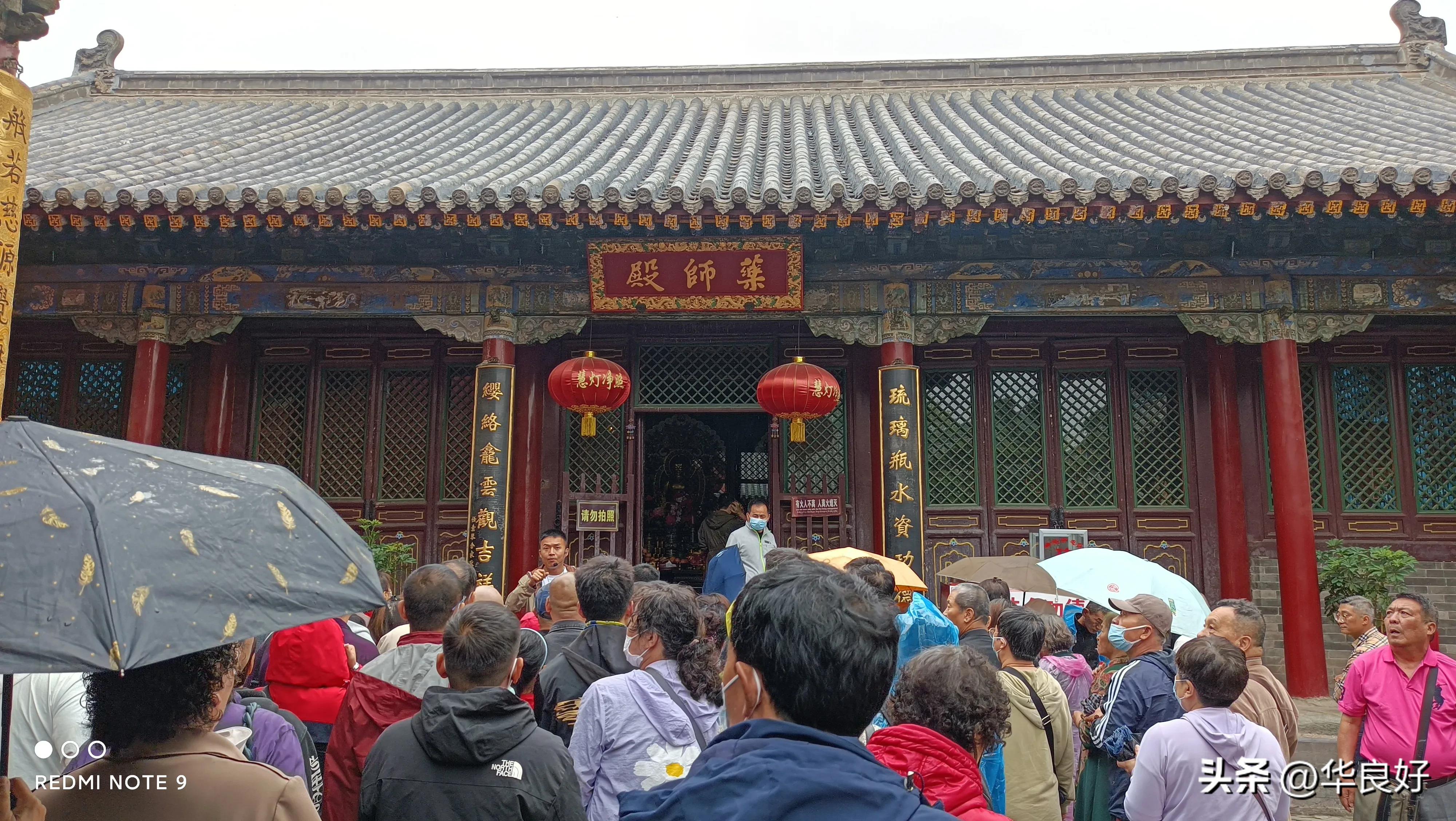 五台山值得游玩的寺庙,五台山攻略文殊院五爷庙梵仙山