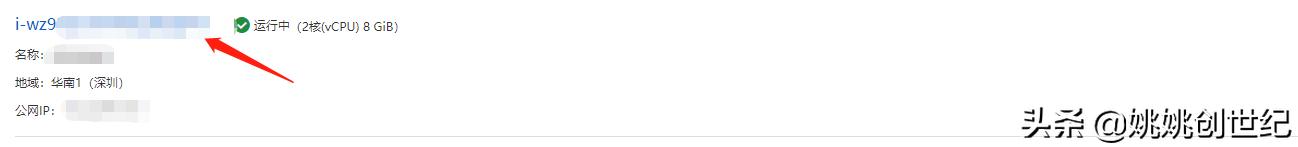 技术分享类抖音怎么做,技术分享视频怎么写脚本