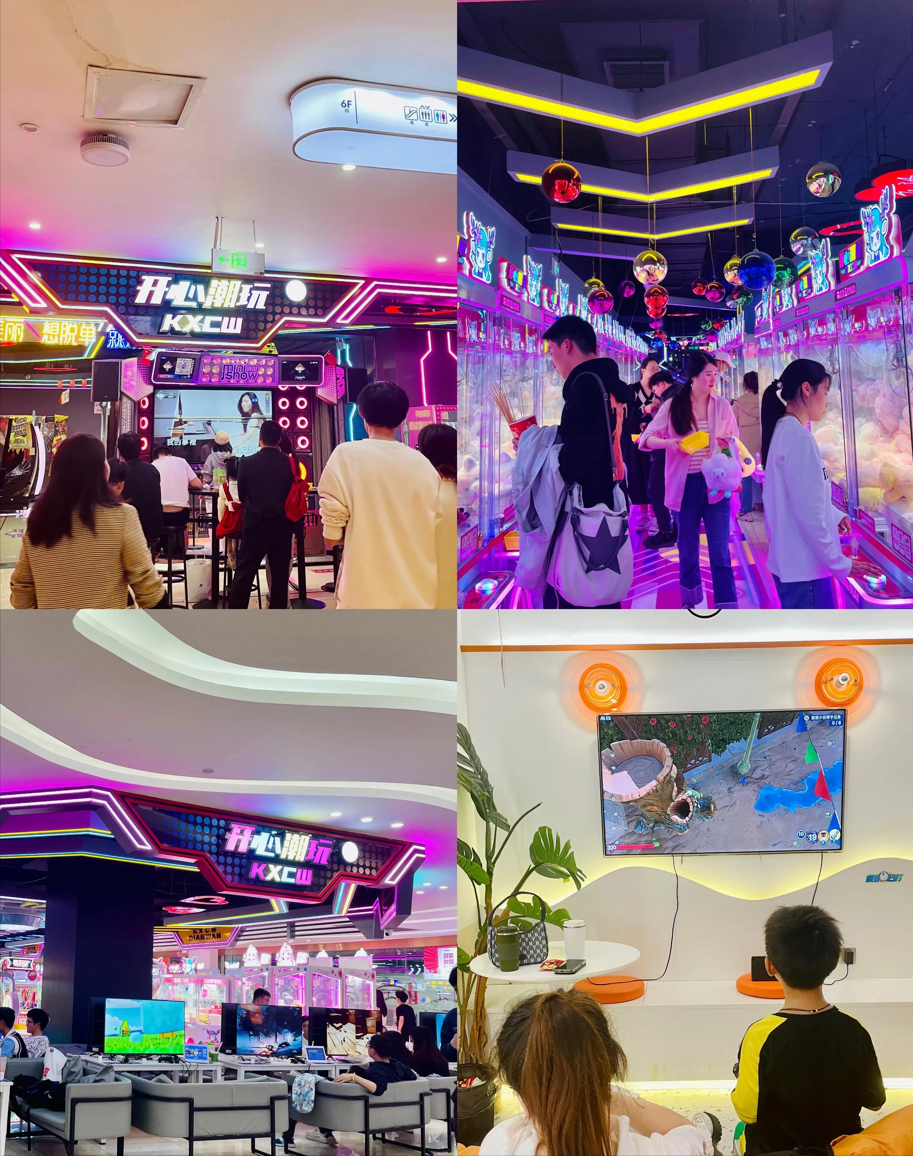 世界这么大我只想去有你的地方,长沙万家丽好去处