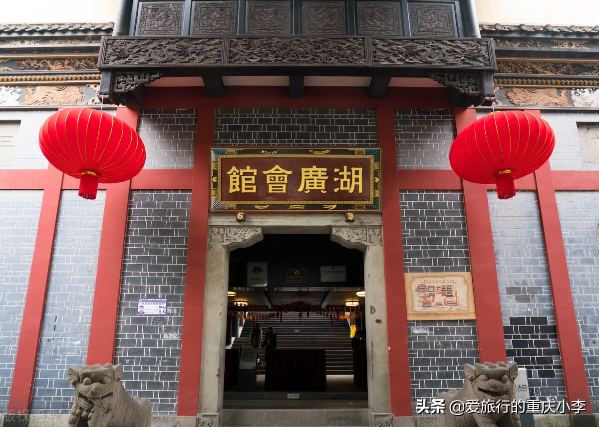 重庆清朝古建,重庆明清建筑