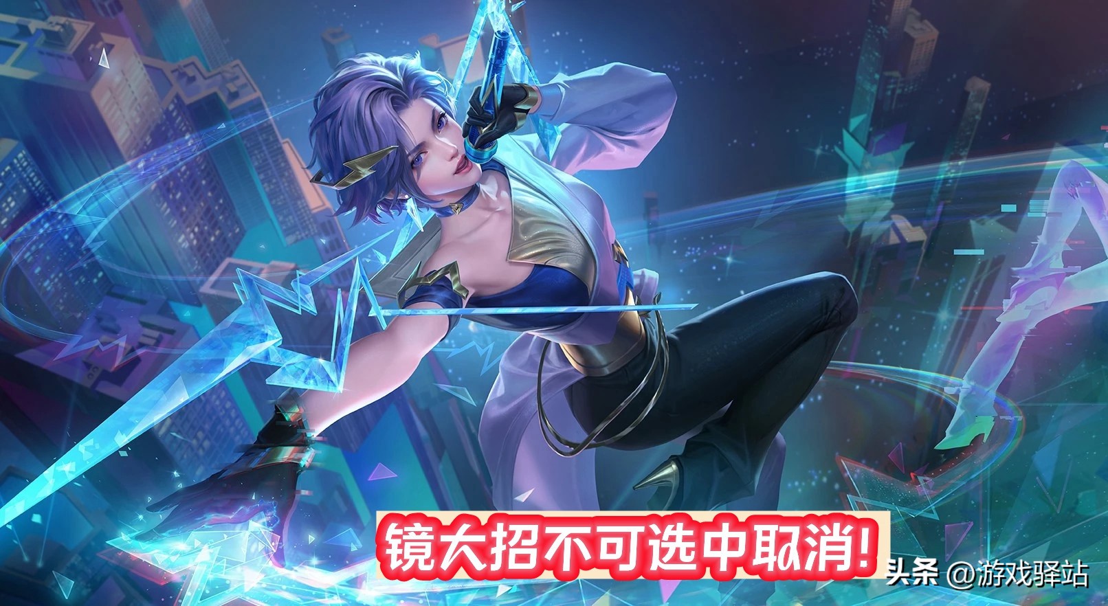 碎片商店电玩小子上架多久,碎片商店2021电玩小子