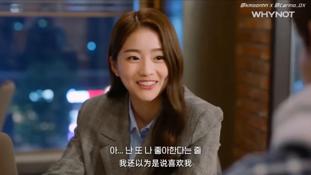 海后大女主，用渣男方式谈恋爱，竟然爆红？