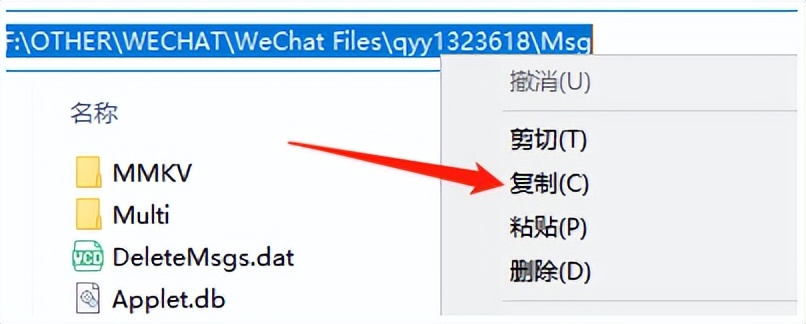 一键导出微信聊天记录,各种软件可以导出微信聊天记录