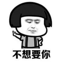 成为选调生有哪些条件,成为公务员难吗