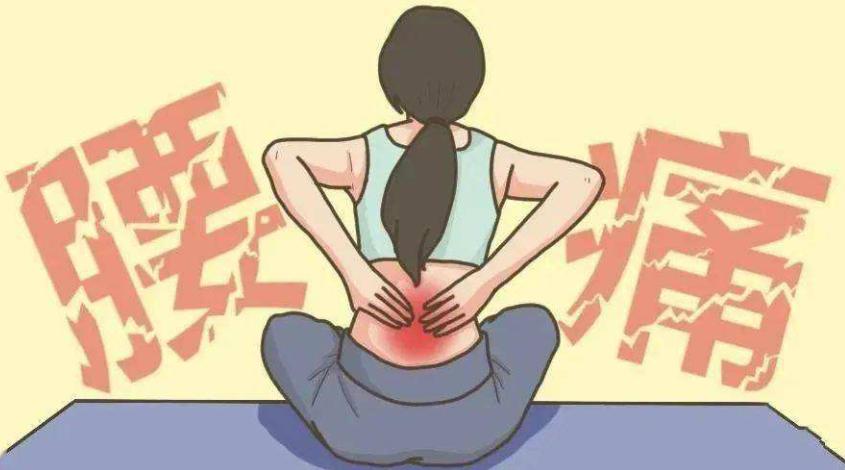 腰痛药店买什么药好,中药治腰疼用哪样药