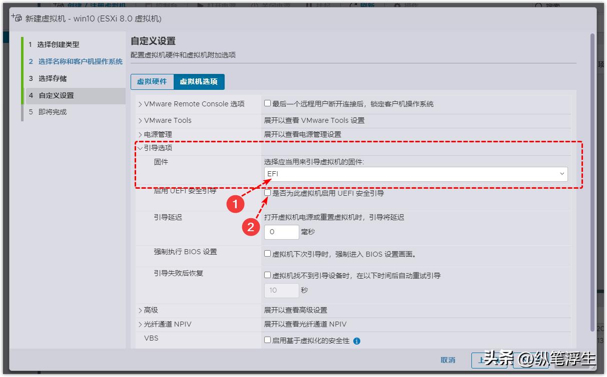 软路由：ESXI安装win10虚拟机、远程桌面访问、远程挂载本地*载下**