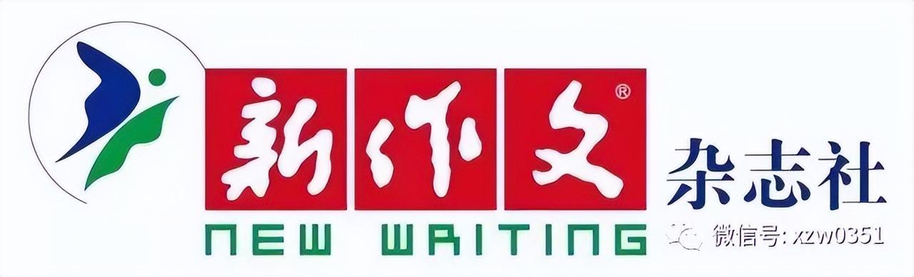 文学大赛获奖名单,全国中小学校园文学大赛获奖作品