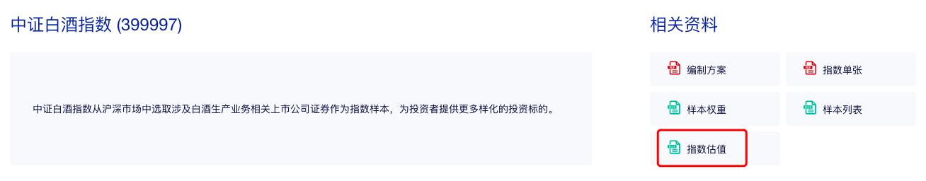 100个致富神器,分享六个赚钱软件