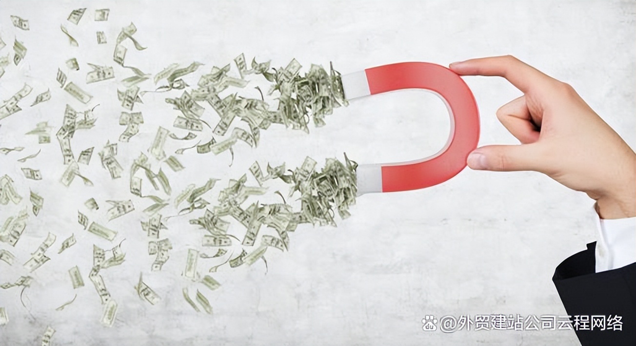 外贸网站搭建用哪个平台比较好做,建外贸网站需要多少钱