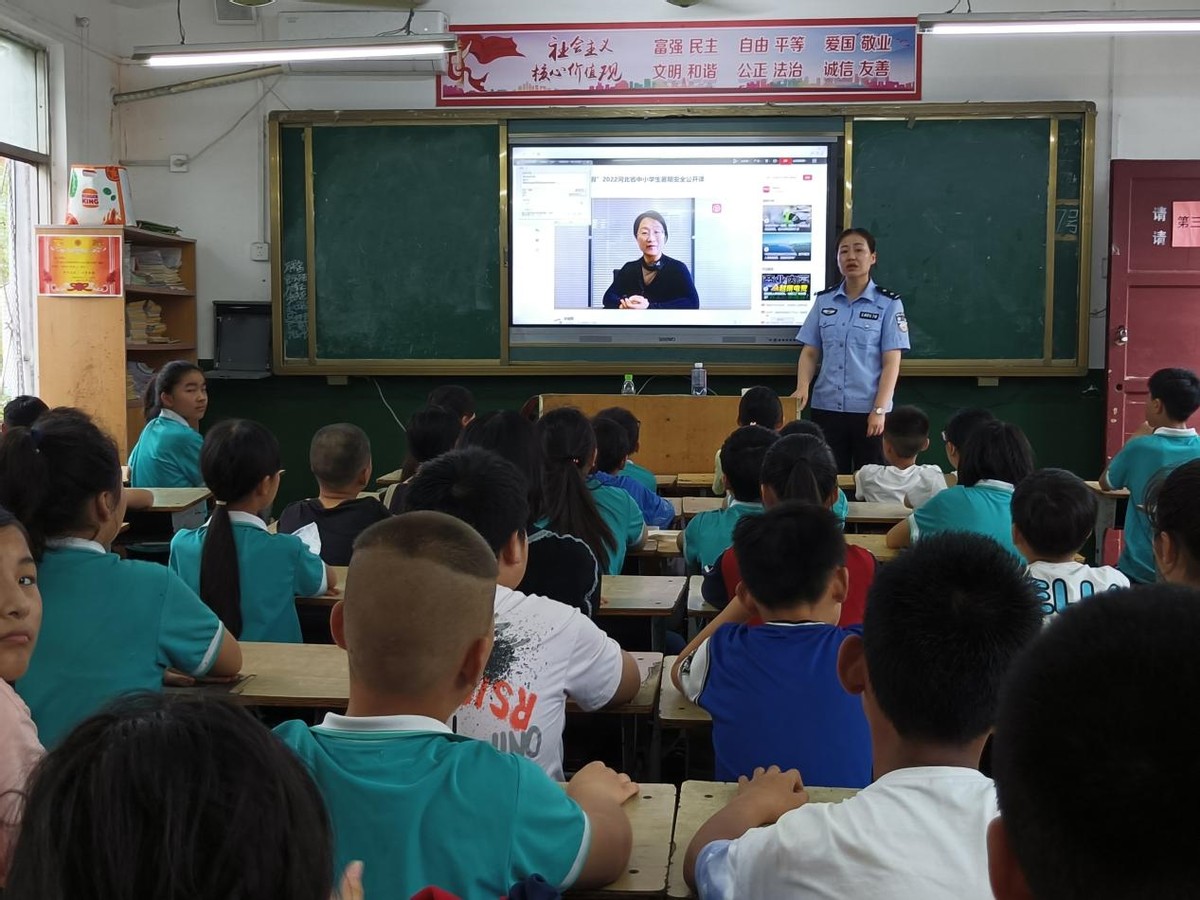 假期同上一堂安全课,冬季假期安全最后一课