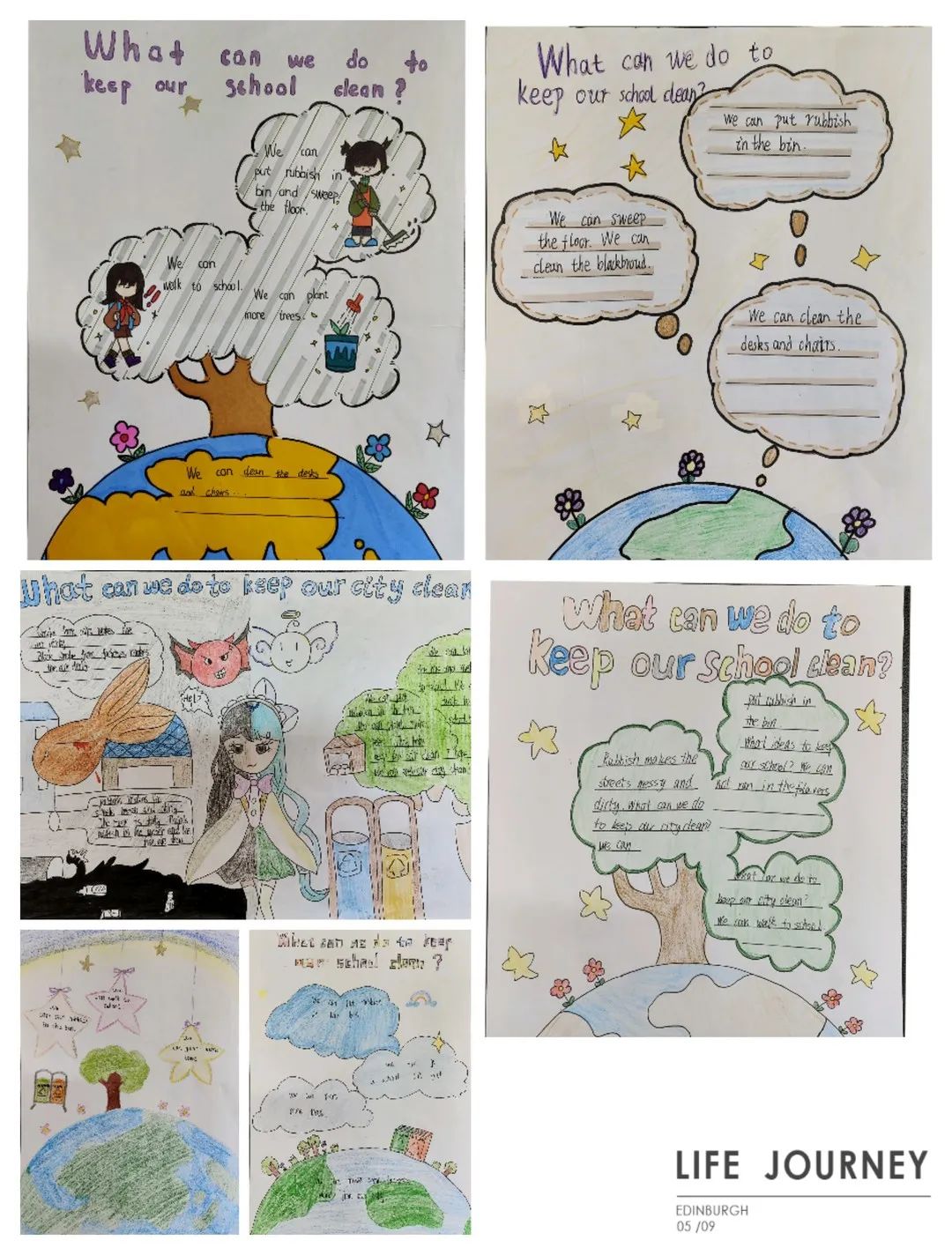 扬州东关小学文昌校区,双减背景下的小学信息技术