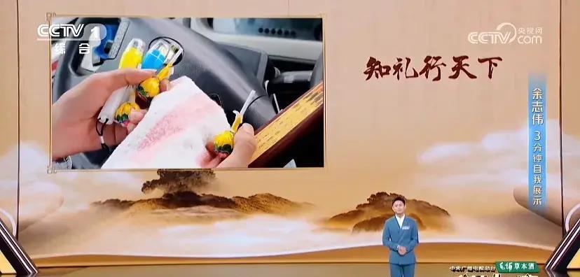 历届主持人大赛最佳选手,主持人大赛最帅的男选手