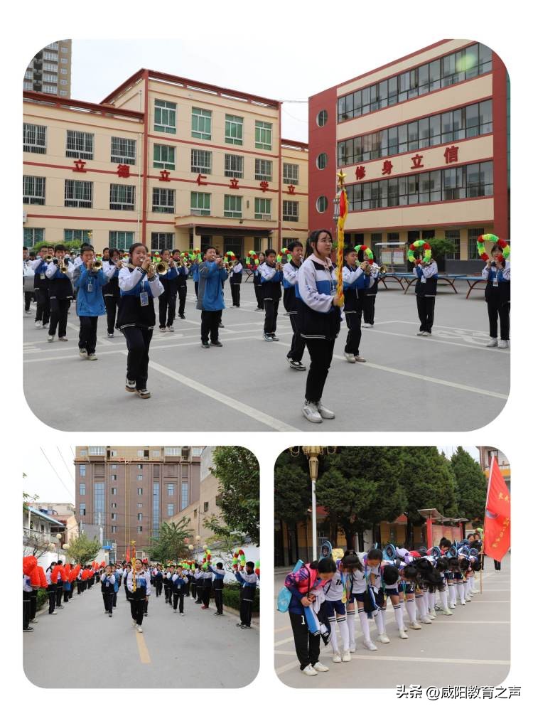 长武县初中足球联赛,长武县校园足球联赛