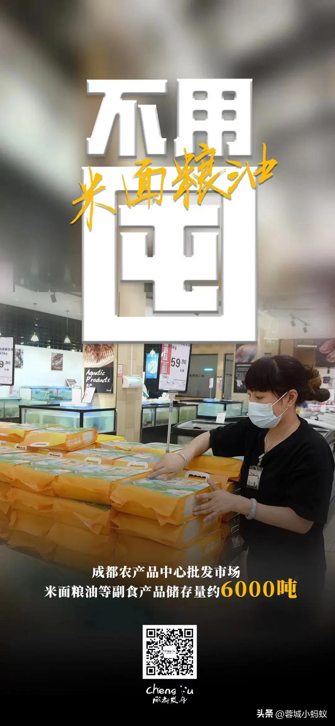 涓婃捣甯傛皯鐗╄祫,涓婃捣甯傛皯閲囪喘鐗╄祫