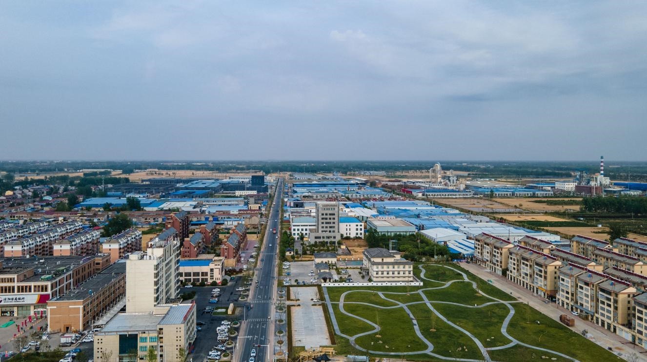 沭阳县城产业转型升级示范园区,沭阳县工业园区发展规划