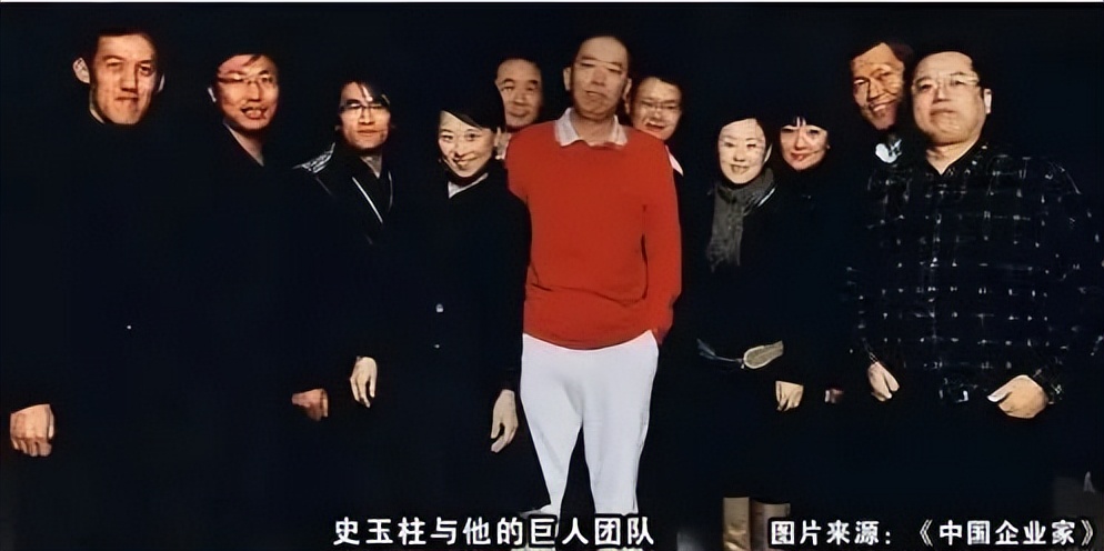 脑白金的创业史,脑白金创始人的传奇一生