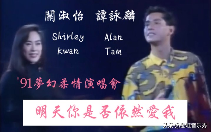 港台男女对唱100首,港台经典对唱歌曲100首