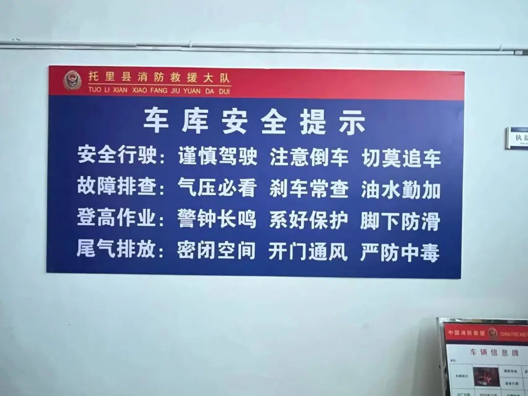 消防疫情防控执勤总结,消防安全和常态化疫情防控检查