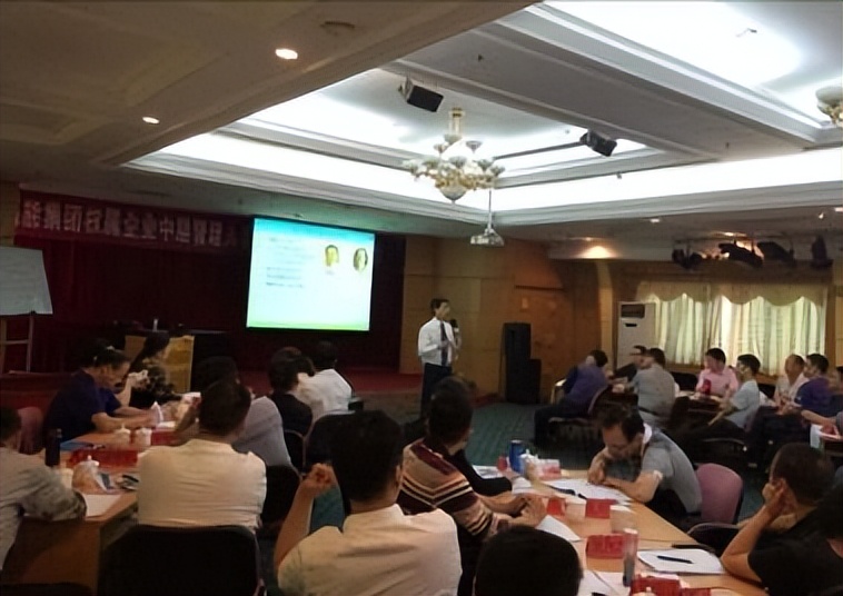 企业成长培训课程,企业培训与运营模式