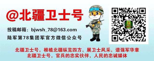 澶氬僵鍛ㄦ湯,澶氬僵鍋囨湡绮惧僵鍐涜惀