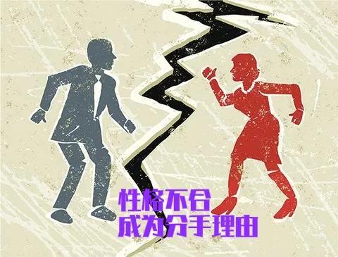 爱有多深恨有几分,爱多深恨多切