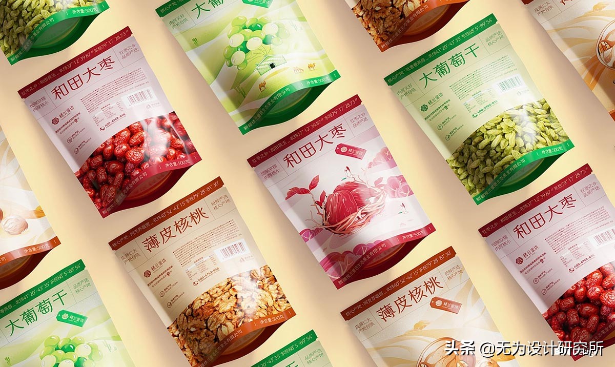 楼兰蜜语炒货零食礼盒,楼兰蜜语特产零食