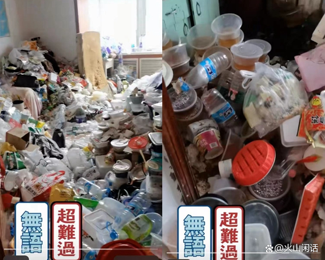 女孩蜗居在堆满垃圾的屋里,女孩租房屋内垃圾成堆还在睡觉