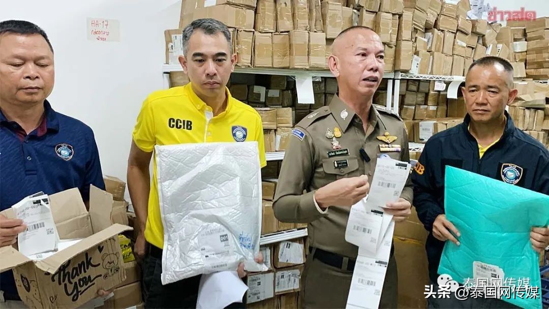 娉板浗鏂板瀷璇堥獥楠楀眬,娉板浗娓呰繄缃戣喘璇堥獥琚姄