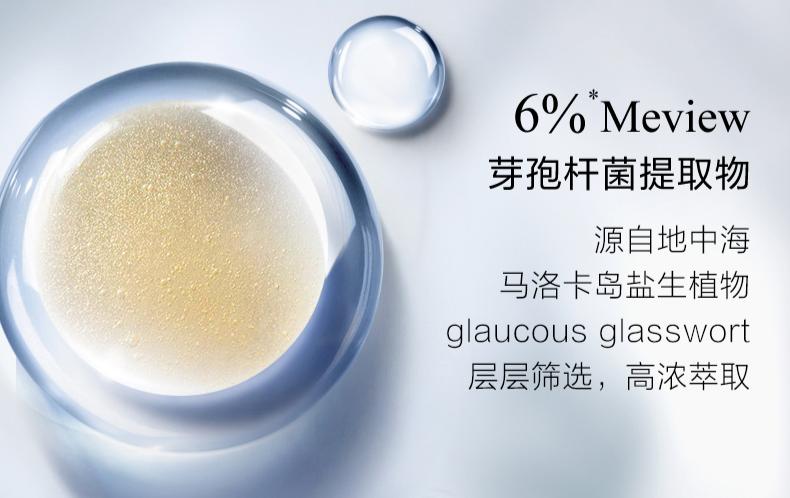 雅诗兰黛小棕瓶家族，从肌底修护开始让肌肤由内而外透亮发光