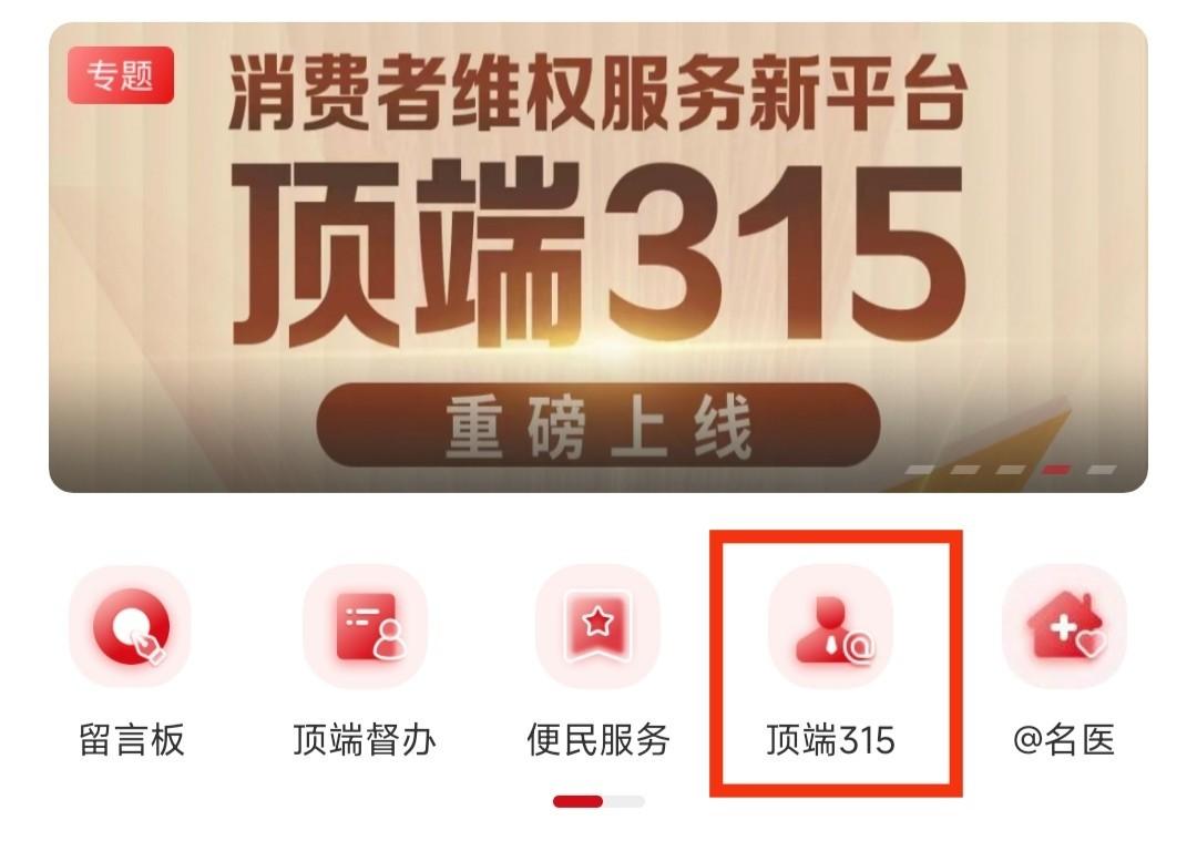 商铺托管前两年无收益 (托管的商铺到期不给钱怎么办)