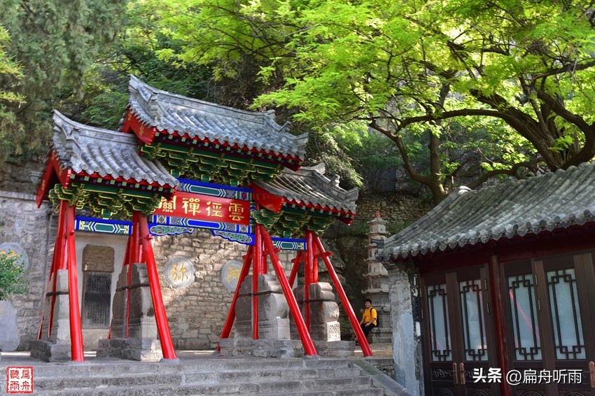 千佛山看济南,千佛山看济南全貌