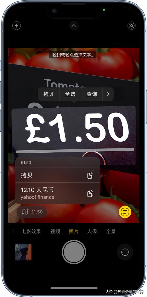 iphone13濡備綍鍏抽棴搴旂敤,iphone濡備綍鍏抽棴瀹炲喌鐓х浉
