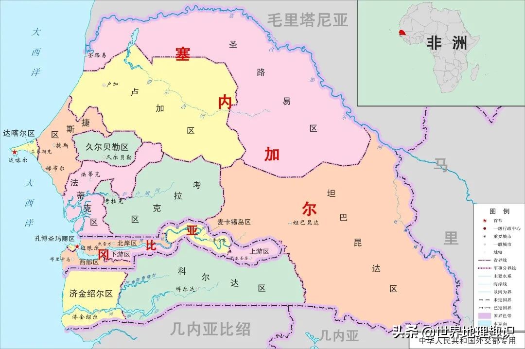 非洲各国国名由来（详细版）