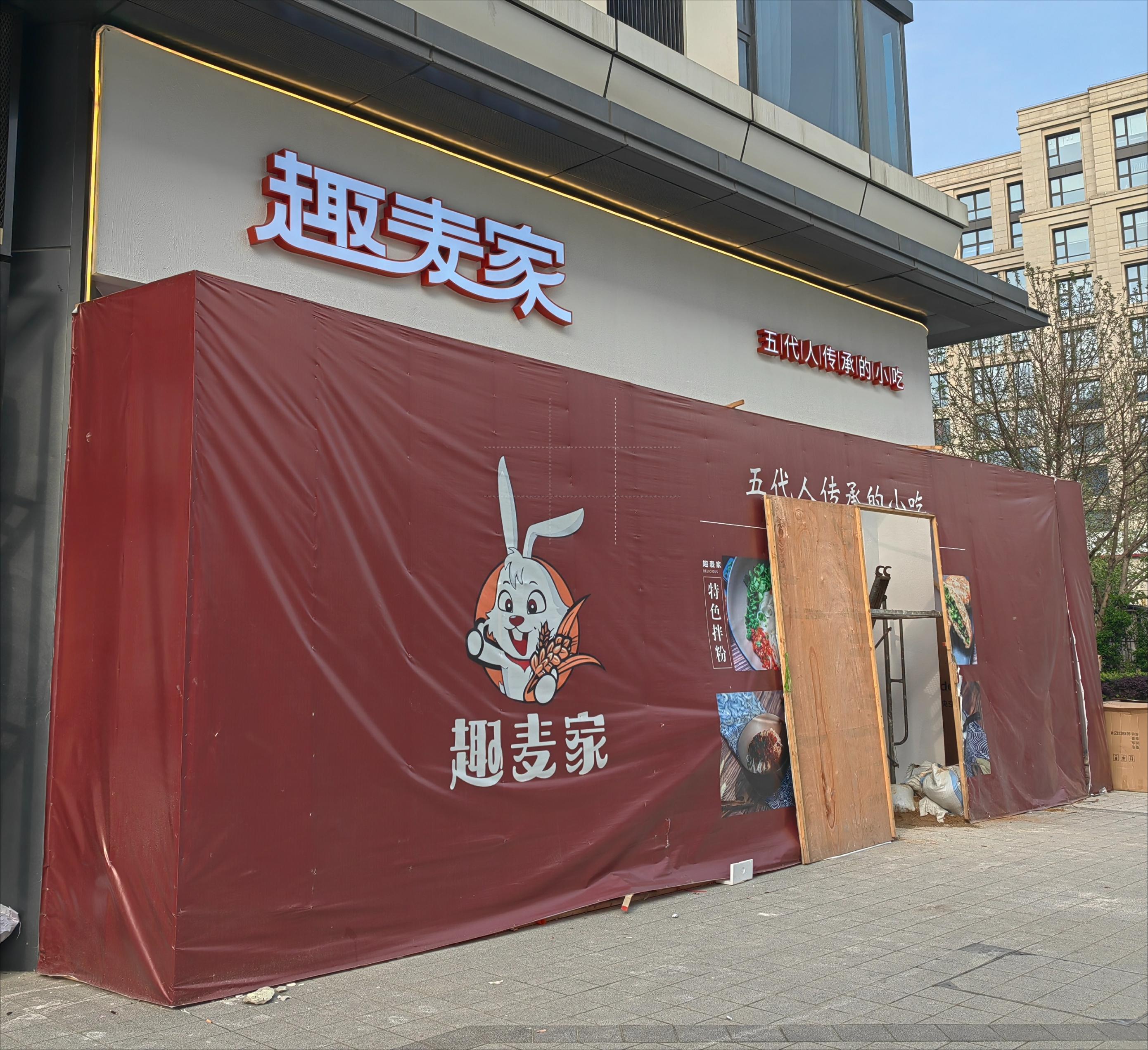 小吃店为什么选在竞争激烈的地方,小吃店选址最容易火爆的5个场所